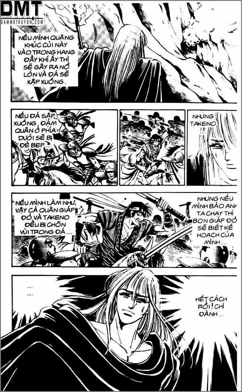 Truyền Thuyết Bá Vương Phần 2 - Vương Tử Takeru Chapter 13 trang 5