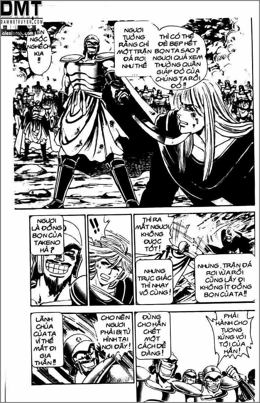 Truyền Thuyết Bá Vương Phần 2 - Vương Tử Takeru Chapter 13 trang 9