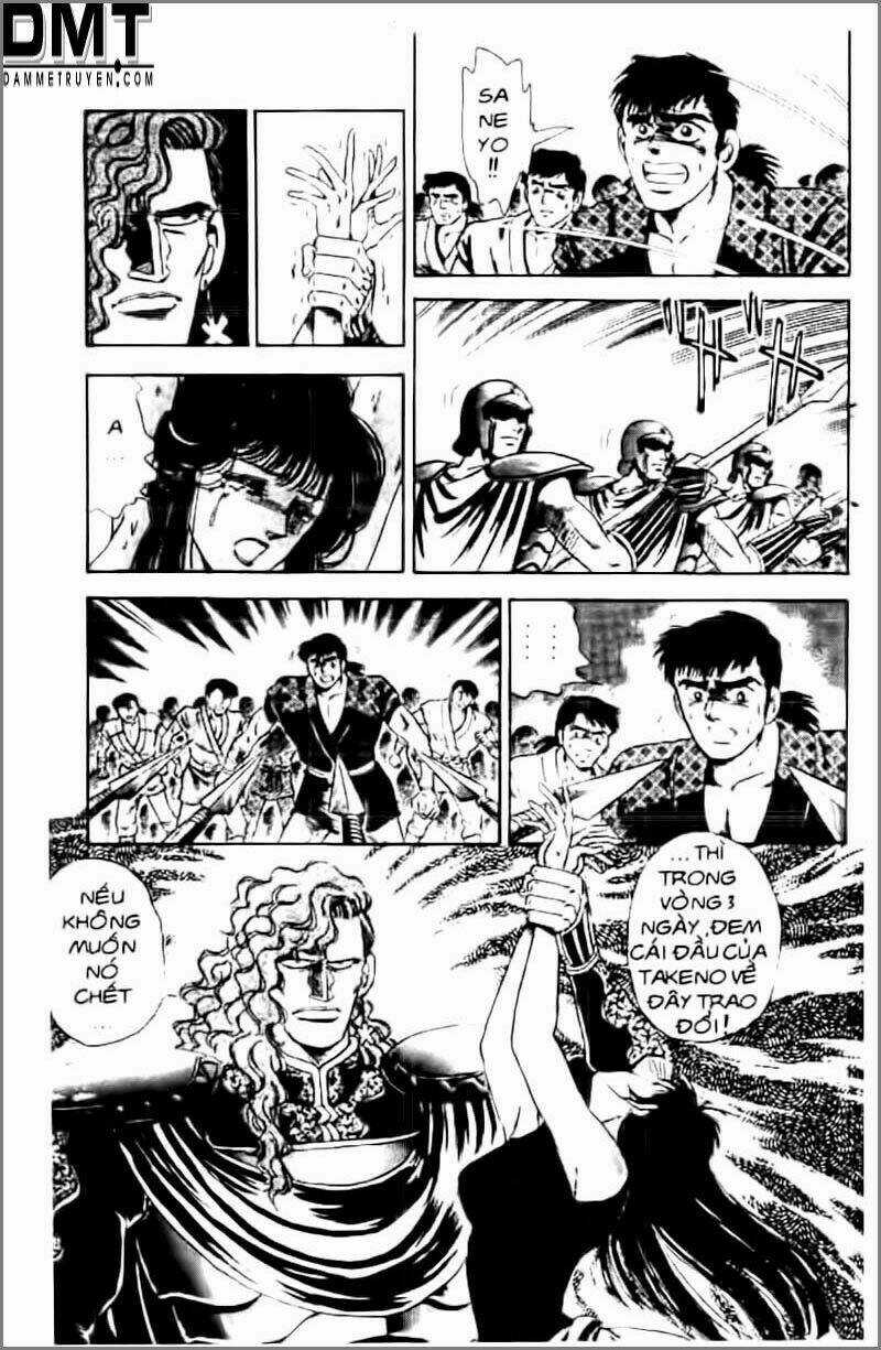 Truyền Thuyết Bá Vương Phần 2 - Vương Tử Takeru Chapter 15 trang 7