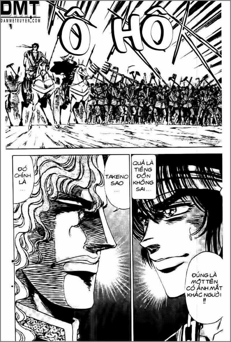 Truyền Thuyết Bá Vương Phần 2 - Vương Tử Takeru Chapter 16 trang 11