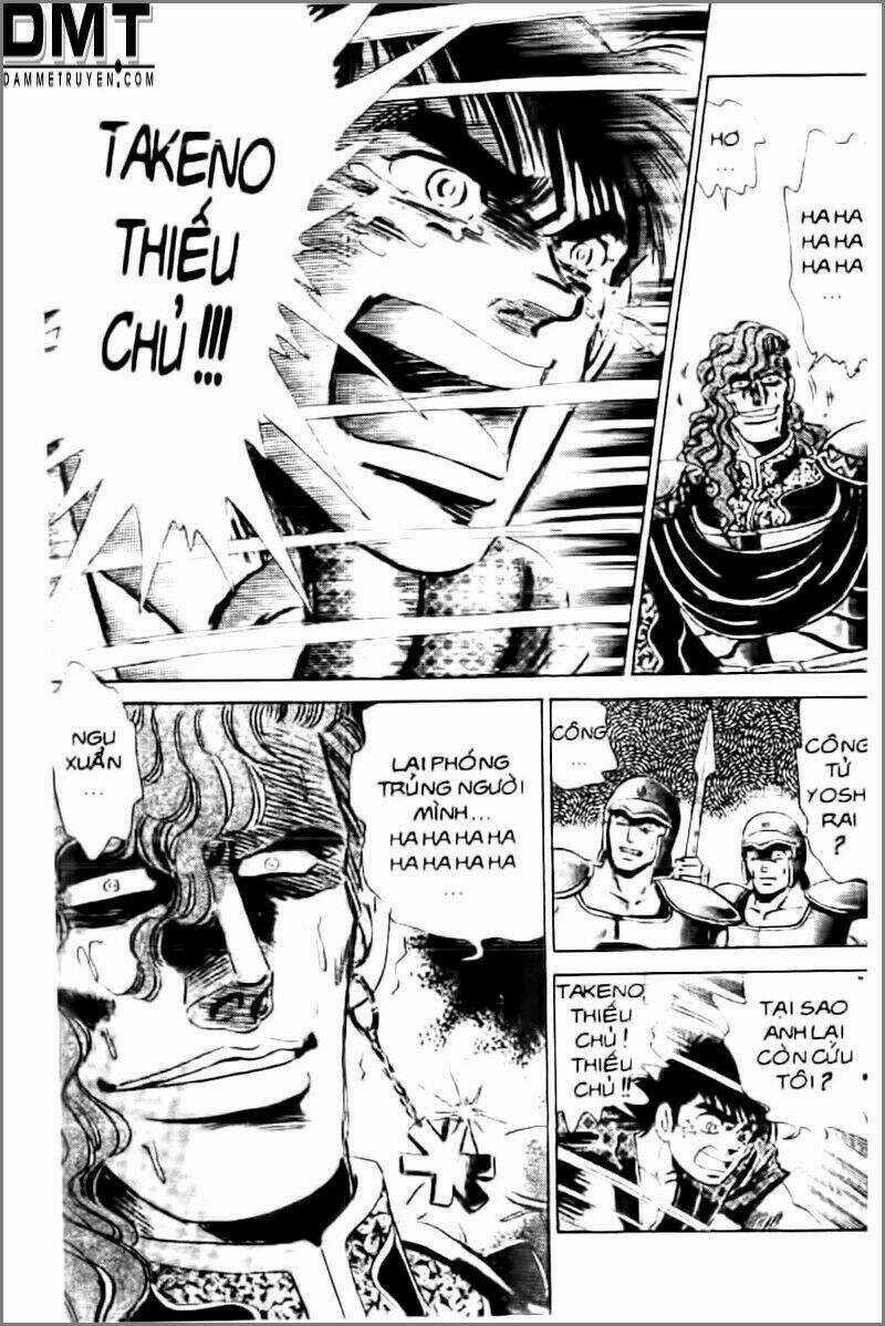 Truyền Thuyết Bá Vương Phần 2 - Vương Tử Takeru Chapter 17 trang 15