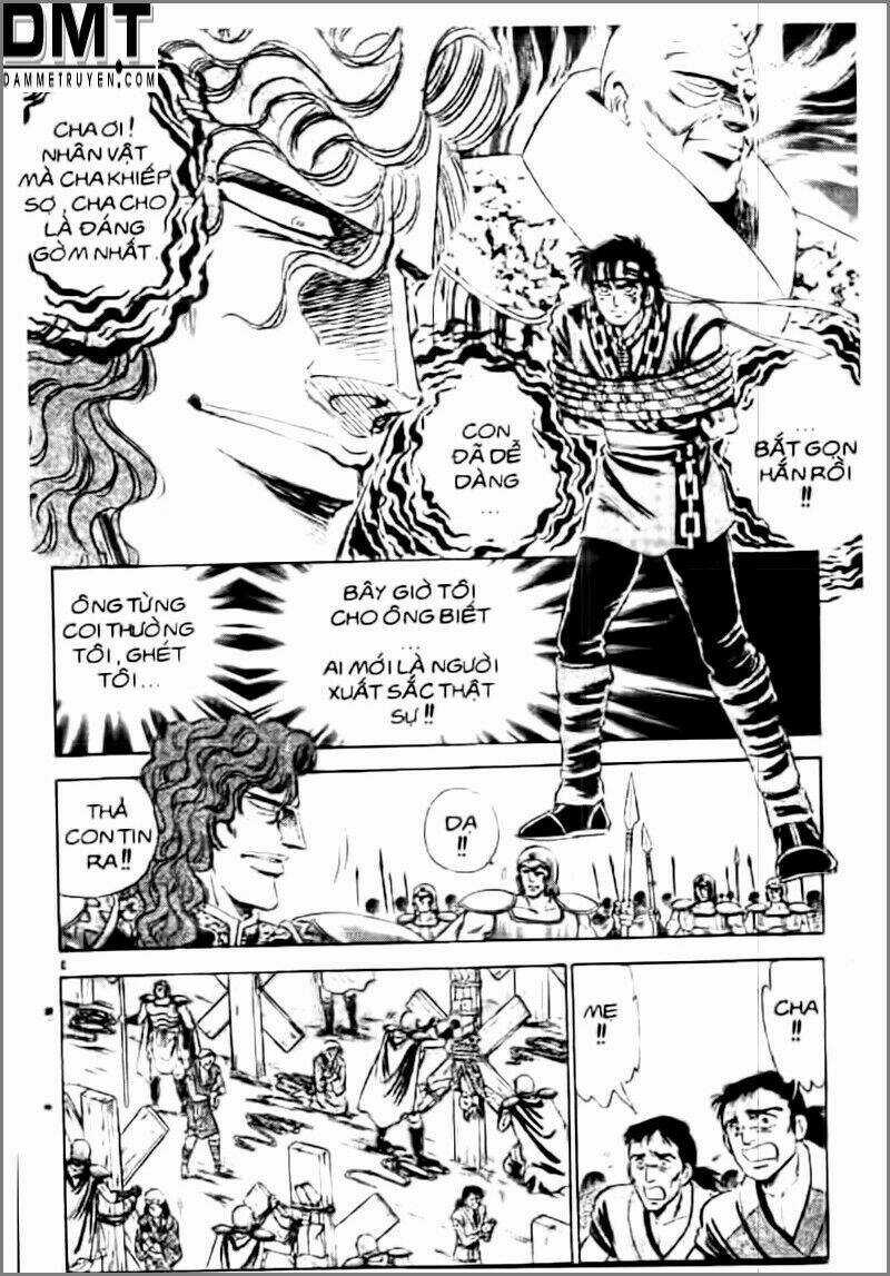 Truyền Thuyết Bá Vương Phần 2 - Vương Tử Takeru Chapter 17 trang 2