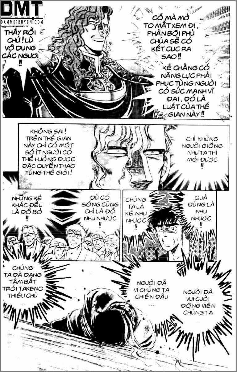 Truyền Thuyết Bá Vương Phần 2 - Vương Tử Takeru Chapter 17 trang 5