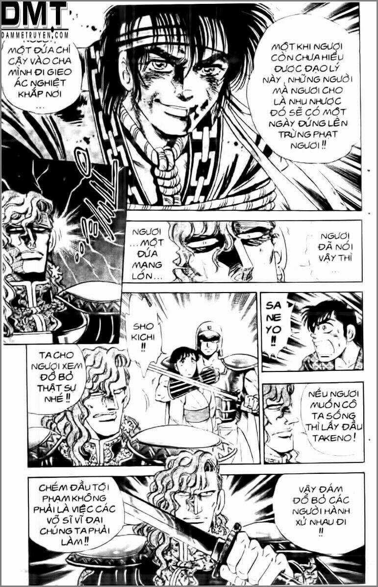 Truyền Thuyết Bá Vương Phần 2 - Vương Tử Takeru Chapter 17 trang 7