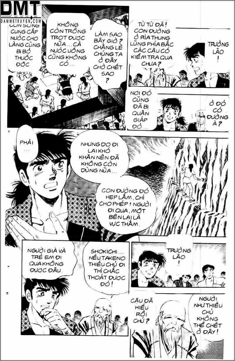 Truyền Thuyết Bá Vương Phần 2 - Vương Tử Takeru Chapter 19 trang 11