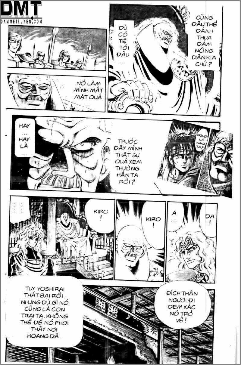 Truyền Thuyết Bá Vương Phần 2 - Vương Tử Takeru Chapter 19 trang 2