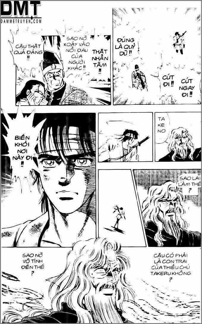 Truyền Thuyết Bá Vương Phần 2 - Vương Tử Takeru Chapter 2 trang 17