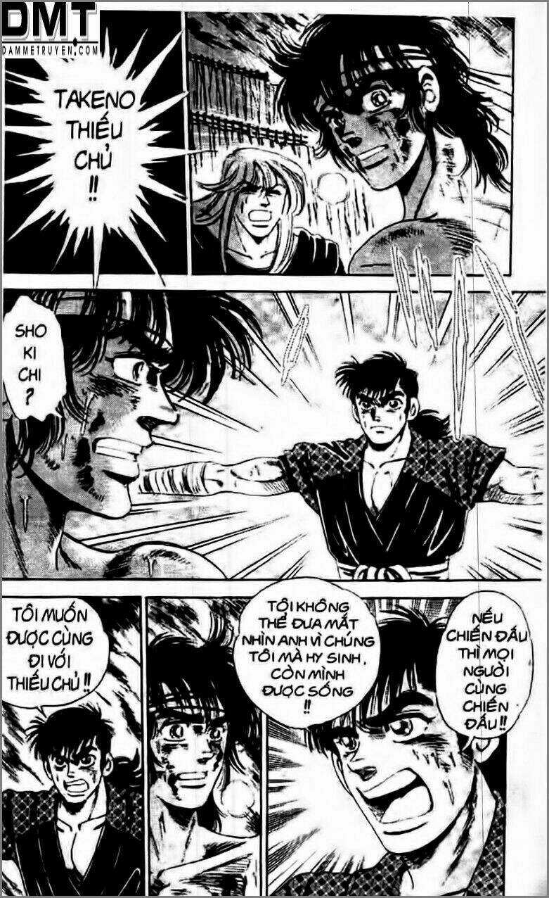 Truyền Thuyết Bá Vương Phần 2 - Vương Tử Takeru Chapter 21 trang 13