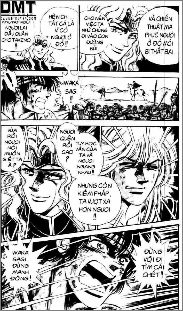 Truyền Thuyết Bá Vương Phần 2 - Vương Tử Takeru Chapter 22 trang 18