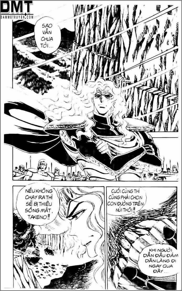 Truyền Thuyết Bá Vương Phần 2 - Vương Tử Takeru Chapter 22 trang 5