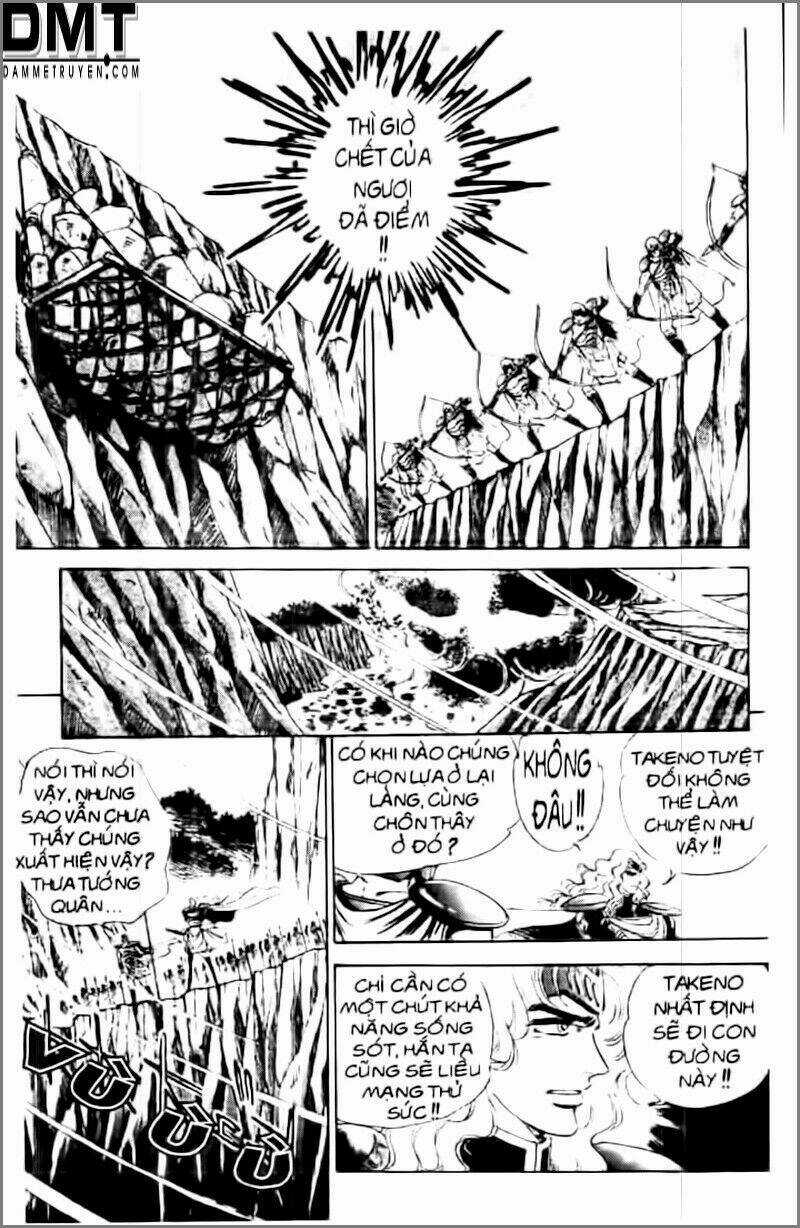 Truyền Thuyết Bá Vương Phần 2 - Vương Tử Takeru Chapter 22 trang 6