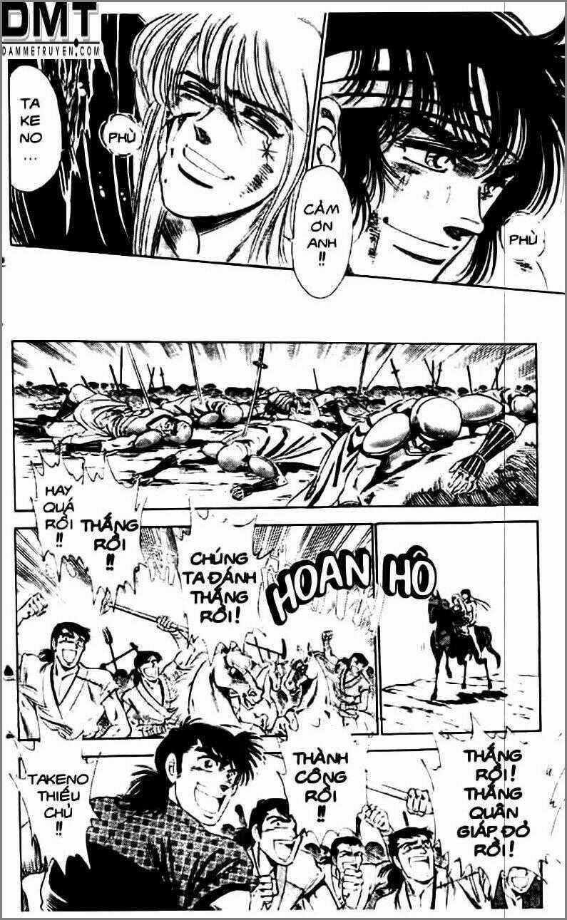 Truyền Thuyết Bá Vương Phần 2 - Vương Tử Takeru Chapter 23 trang 17