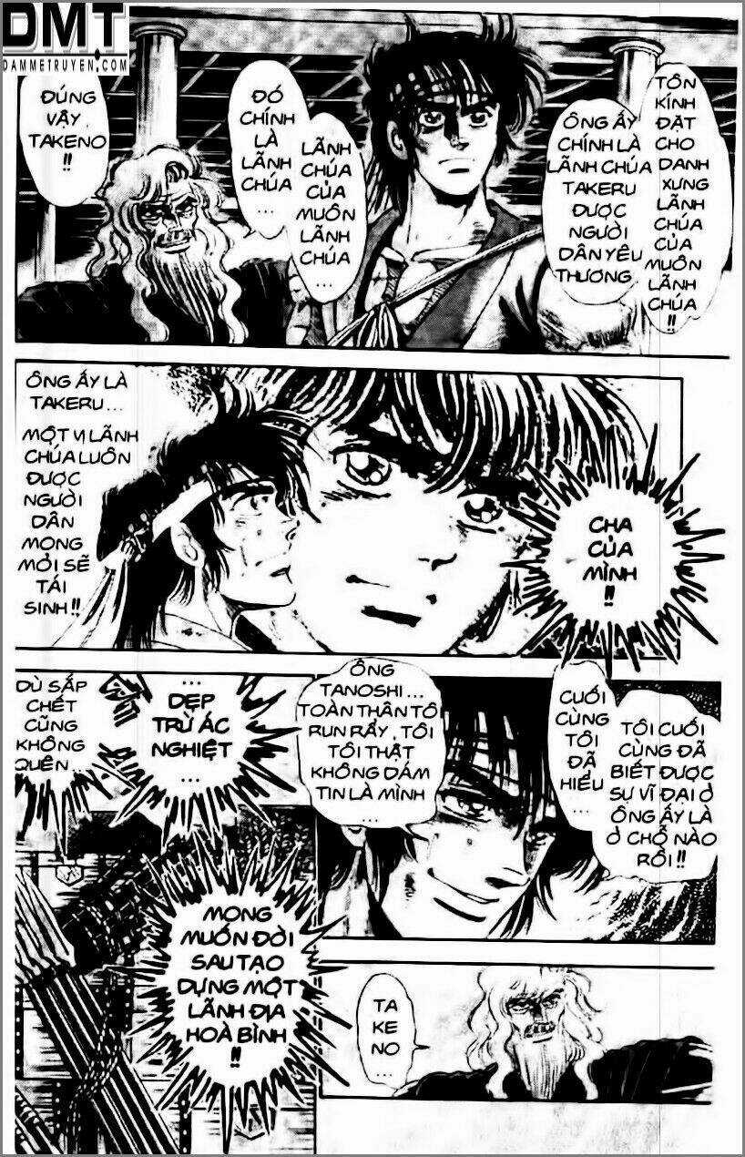 Truyền Thuyết Bá Vương Phần 2 - Vương Tử Takeru Chapter 24 trang 16