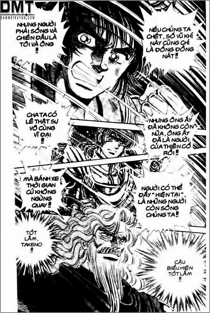 Truyền Thuyết Bá Vương Phần 2 - Vương Tử Takeru Chapter 24 trang 17