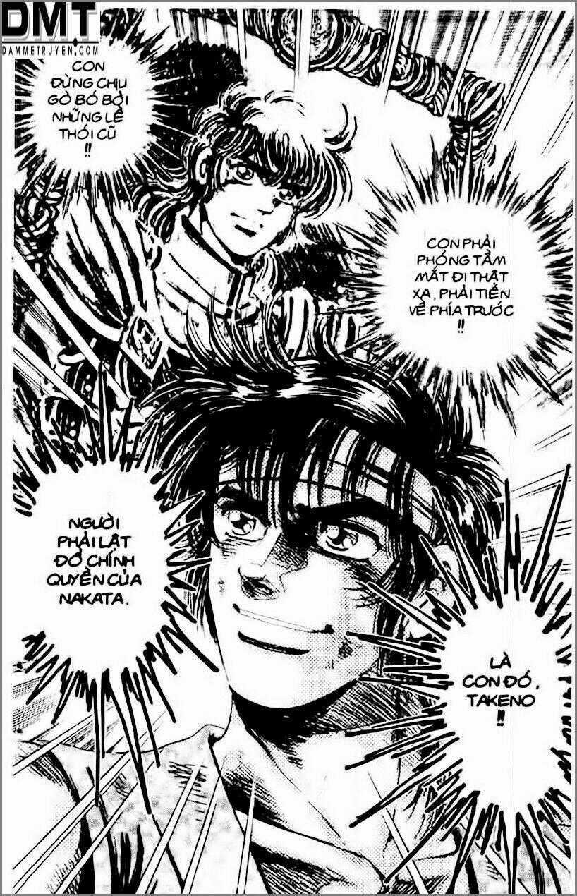 Truyền Thuyết Bá Vương Phần 2 - Vương Tử Takeru Chapter 24 trang 18