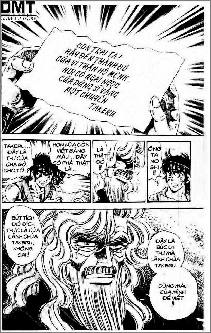 Truyền Thuyết Bá Vương Phần 2 - Vương Tử Takeru Chapter 24 trang 4