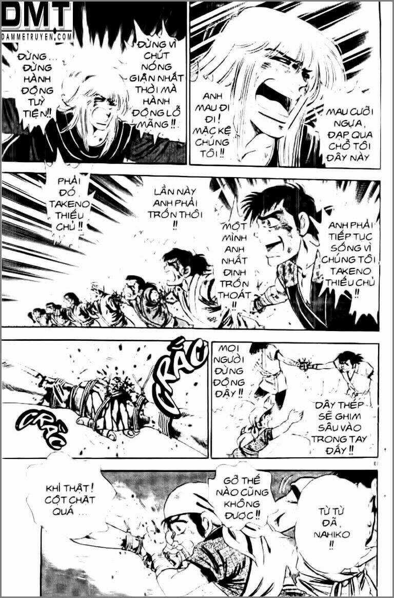 Truyền Thuyết Bá Vương Phần 2 - Vương Tử Takeru Chapter 25 trang 12
