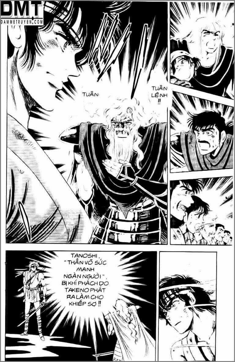 Truyền Thuyết Bá Vương Phần 2 - Vương Tử Takeru Chapter 25 trang 15