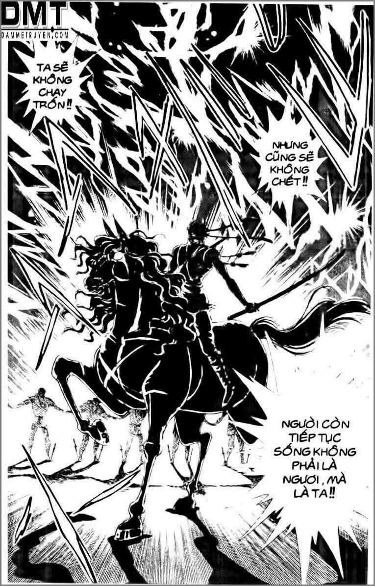 Truyền Thuyết Bá Vương Phần 2 - Vương Tử Takeru Chapter 25 trang 17