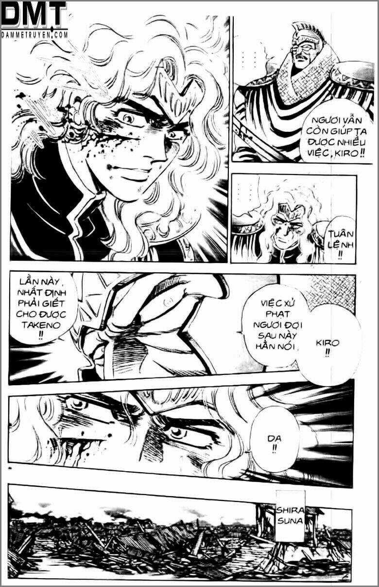 Truyền Thuyết Bá Vương Phần 2 - Vương Tử Takeru Chapter 25 trang 3