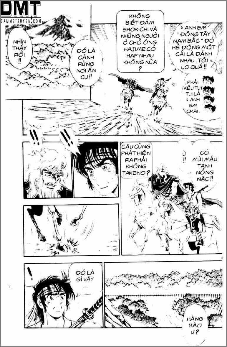 Truyền Thuyết Bá Vương Phần 2 - Vương Tử Takeru Chapter 25 trang 6