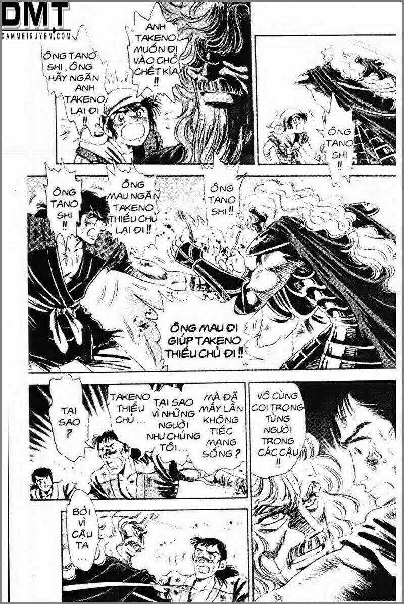 Truyền Thuyết Bá Vương Phần 2 - Vương Tử Takeru Chapter 26 trang 3