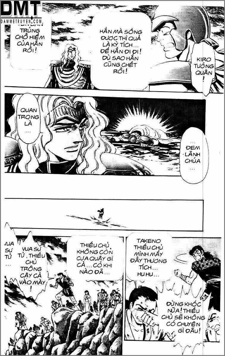 Truyền Thuyết Bá Vương Phần 2 - Vương Tử Takeru Chapter 27 trang 16