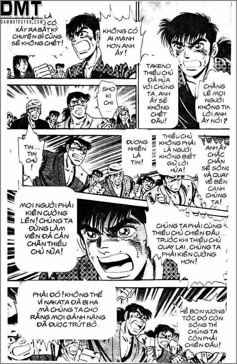 Truyền Thuyết Bá Vương Phần 2 - Vương Tử Takeru Chapter 27 trang 17