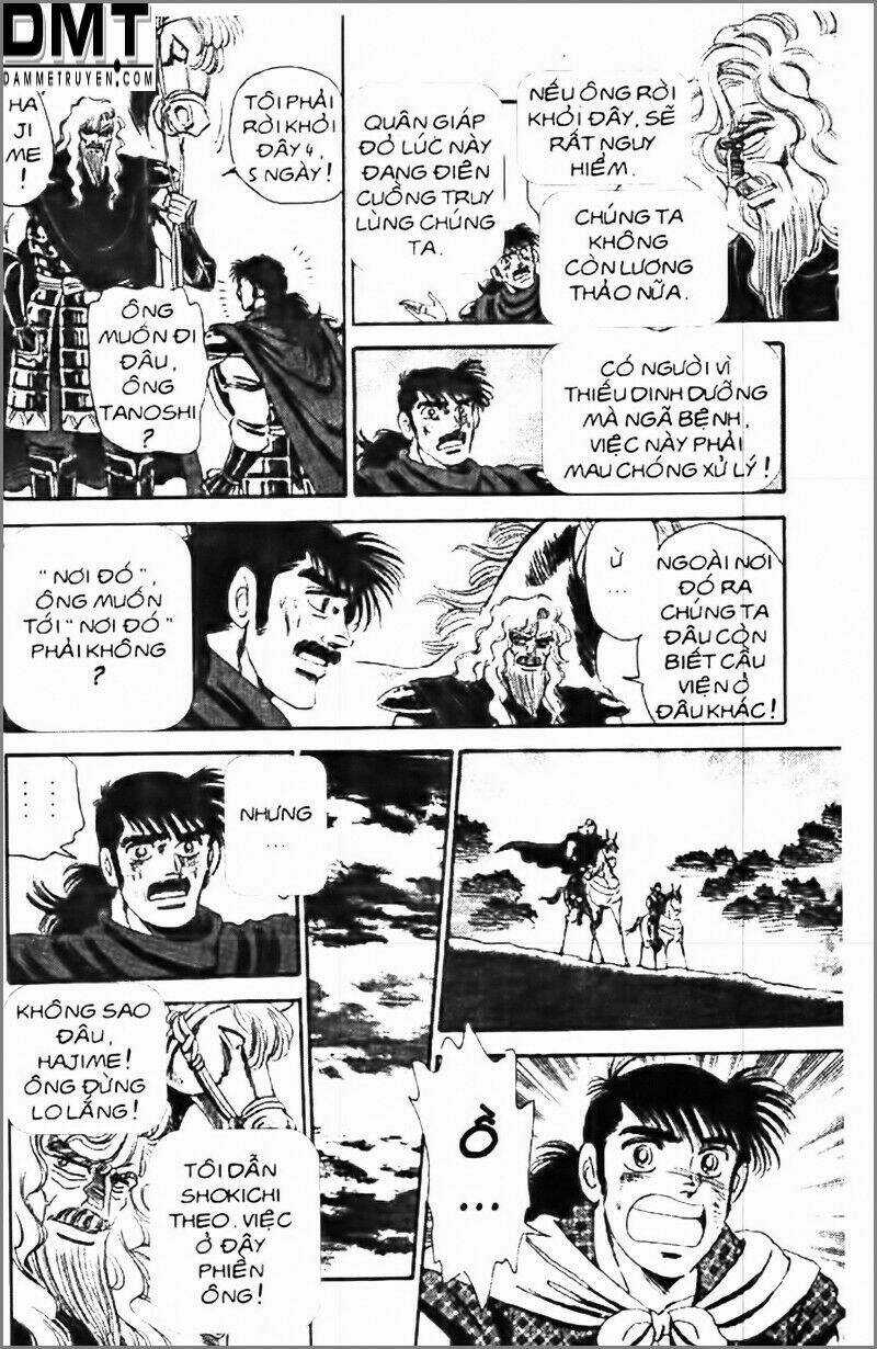 Truyền Thuyết Bá Vương Phần 2 - Vương Tử Takeru Chapter 28 trang 2