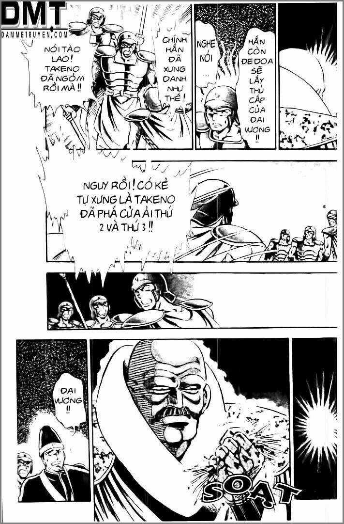 Truyền Thuyết Bá Vương Phần 2 - Vương Tử Takeru Chapter 3 trang 17