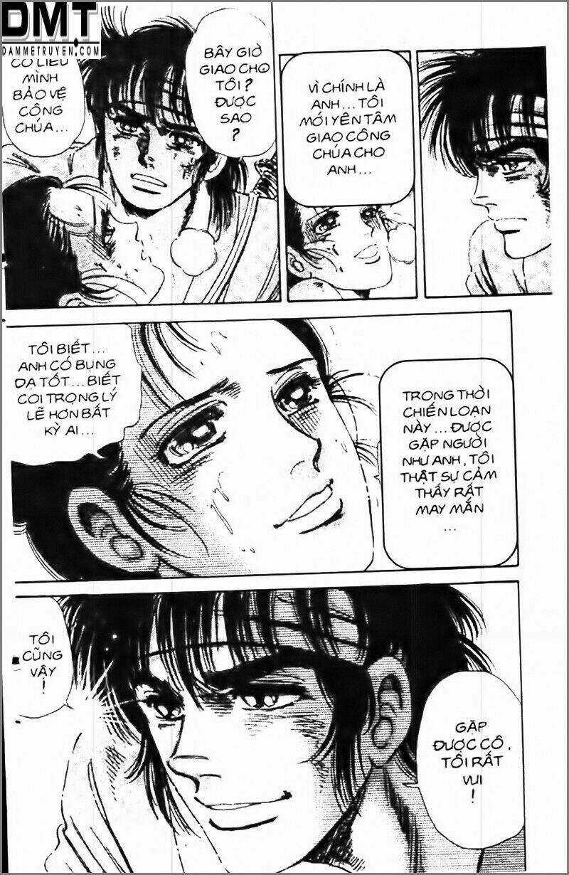 Truyền Thuyết Bá Vương Phần 2 - Vương Tử Takeru Chapter 31 trang 17