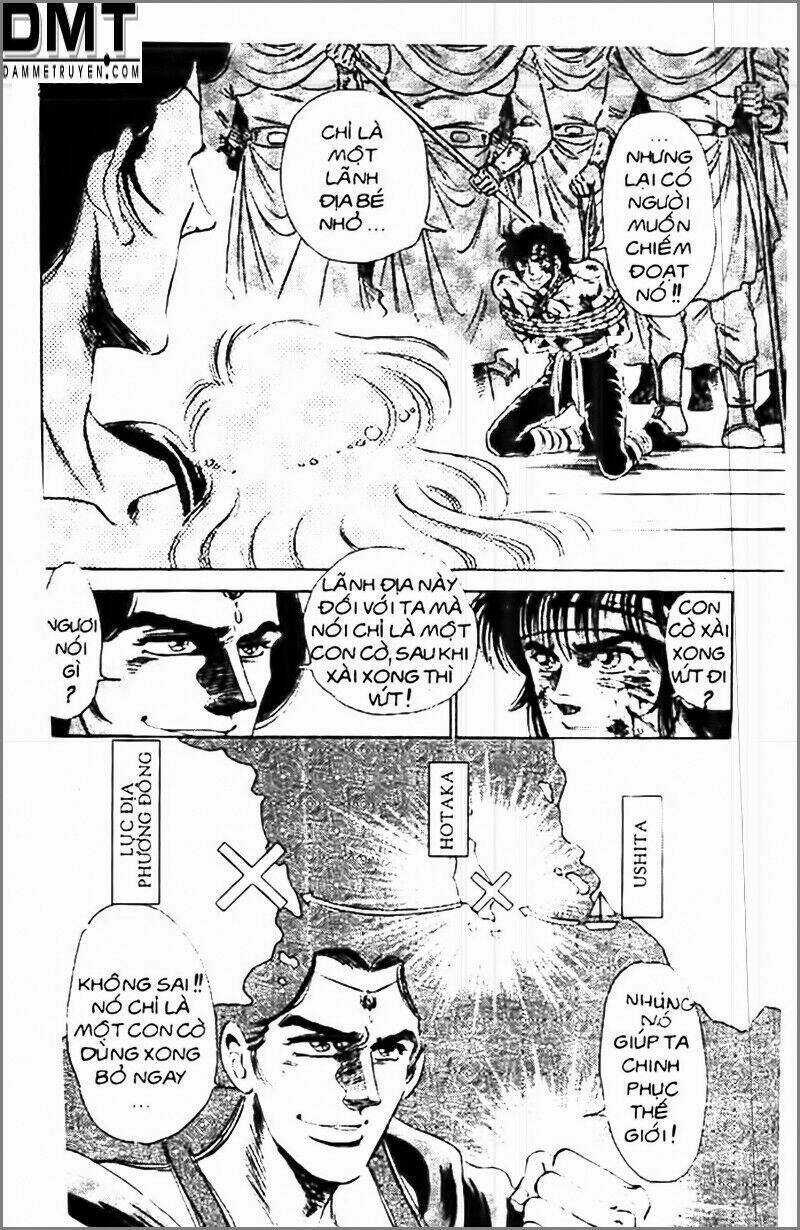 Truyền Thuyết Bá Vương Phần 2 - Vương Tử Takeru Chapter 38 trang 3