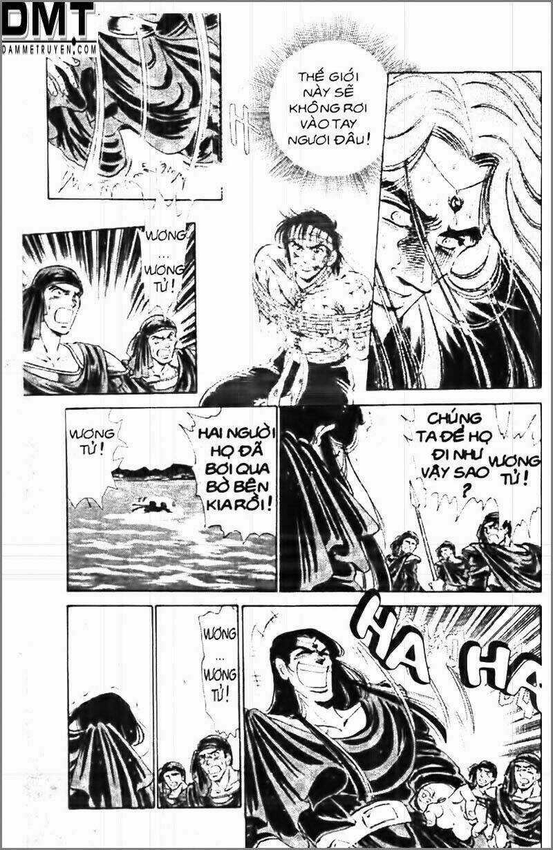 Truyền Thuyết Bá Vương Phần 2 - Vương Tử Takeru Chapter 39 trang 13