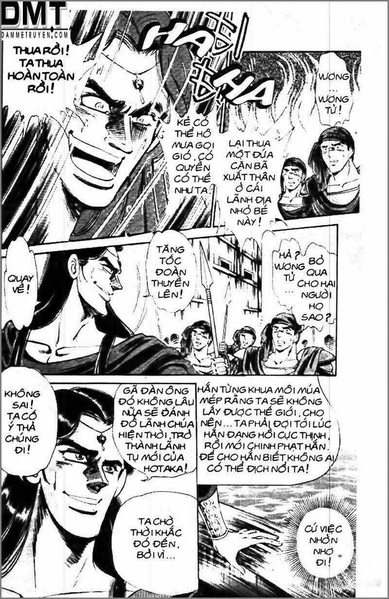 Truyền Thuyết Bá Vương Phần 2 - Vương Tử Takeru Chapter 39 trang 14