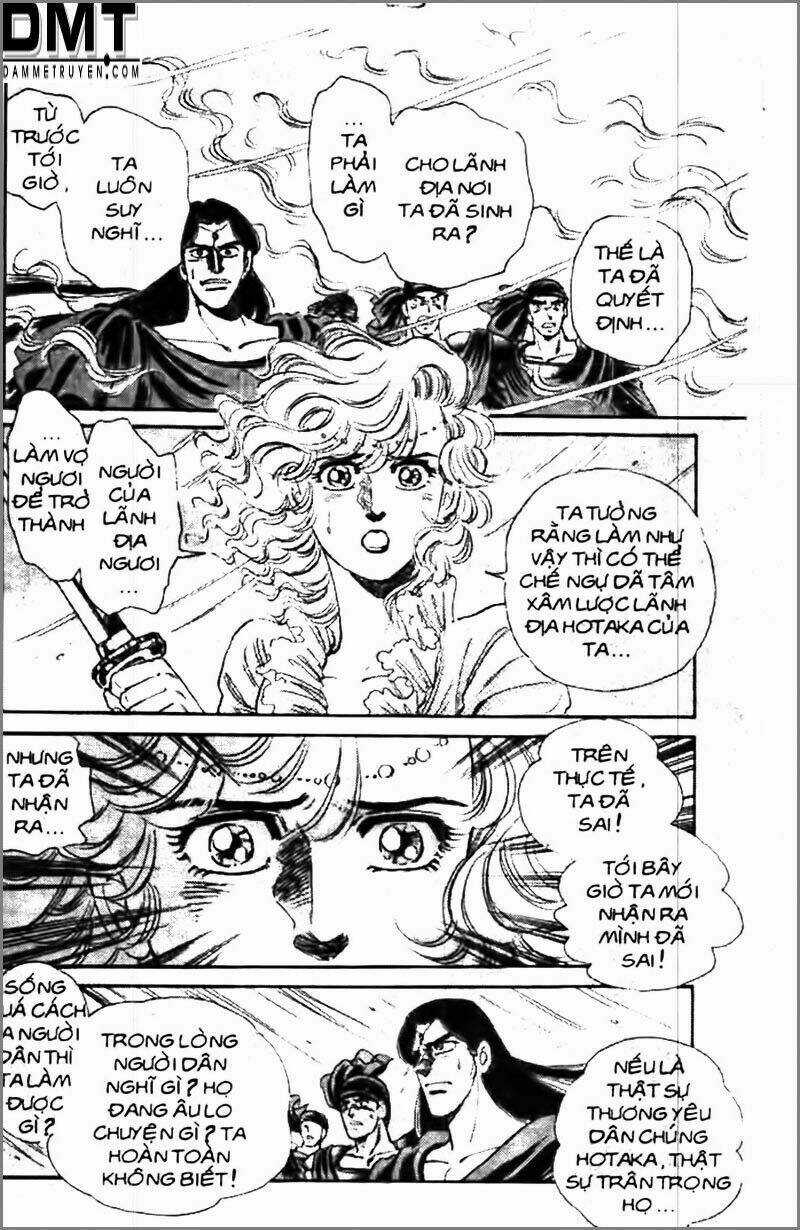 Truyền Thuyết Bá Vương Phần 2 - Vương Tử Takeru Chapter 39 trang 2