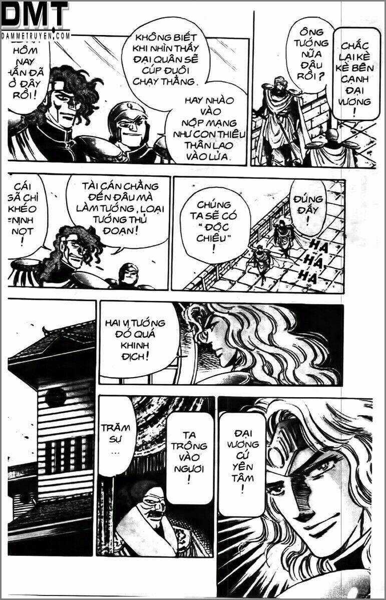 Truyền Thuyết Bá Vương Phần 2 - Vương Tử Takeru Chapter 4 trang 11