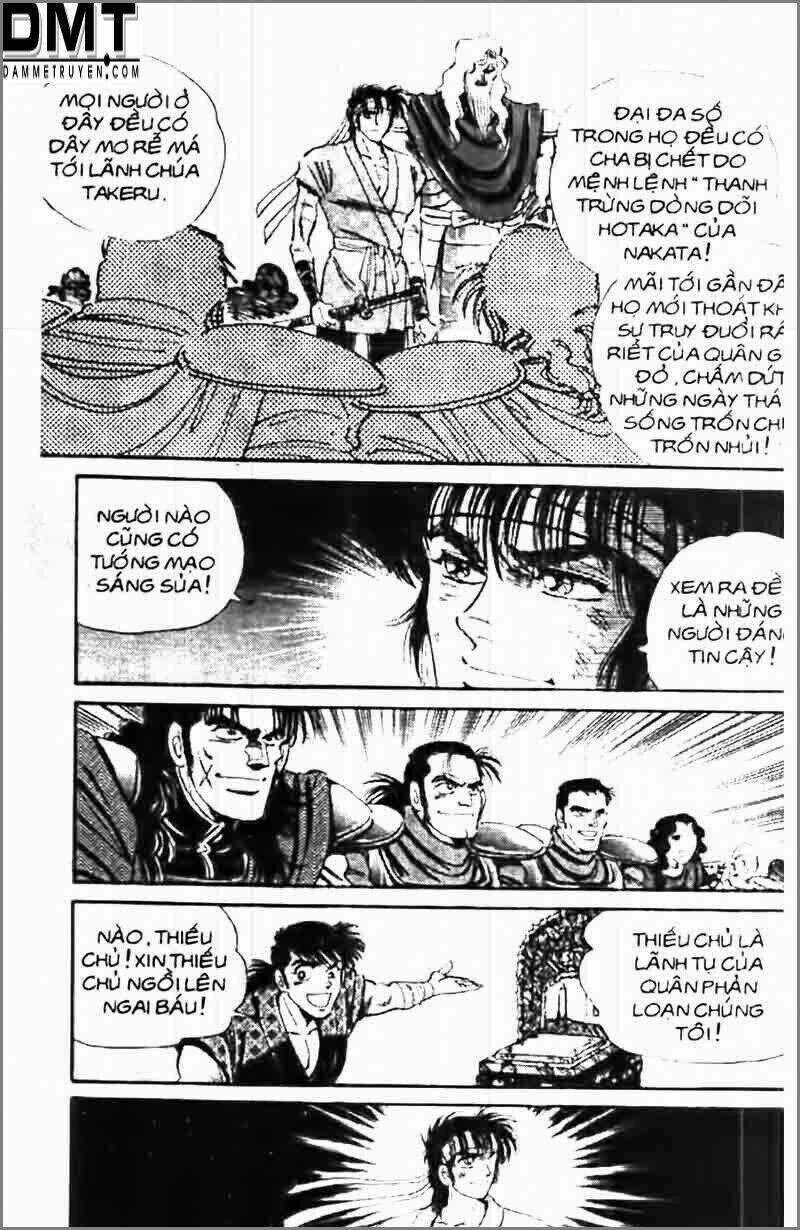 Truyền Thuyết Bá Vương Phần 2 - Vương Tử Takeru Chapter 40 trang 12