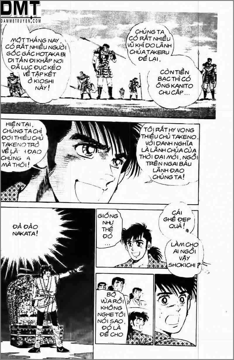 Truyền Thuyết Bá Vương Phần 2 - Vương Tử Takeru Chapter 40 trang 3