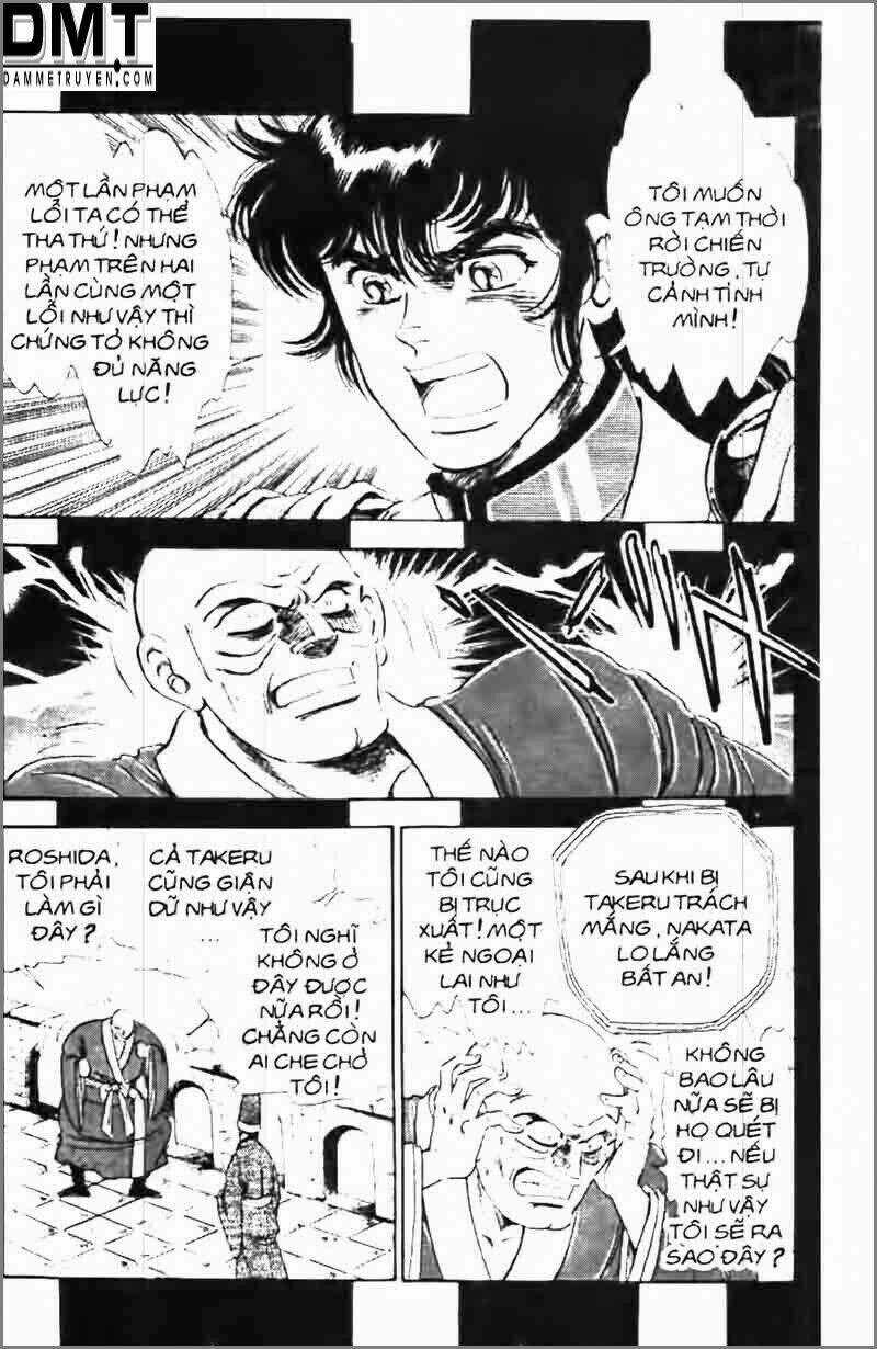 Truyền Thuyết Bá Vương Phần 2 - Vương Tử Takeru Chapter 41 trang 15