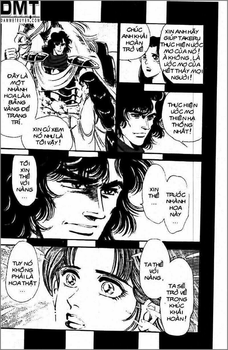 Truyền Thuyết Bá Vương Phần 2 - Vương Tử Takeru Chapter 42 trang 3