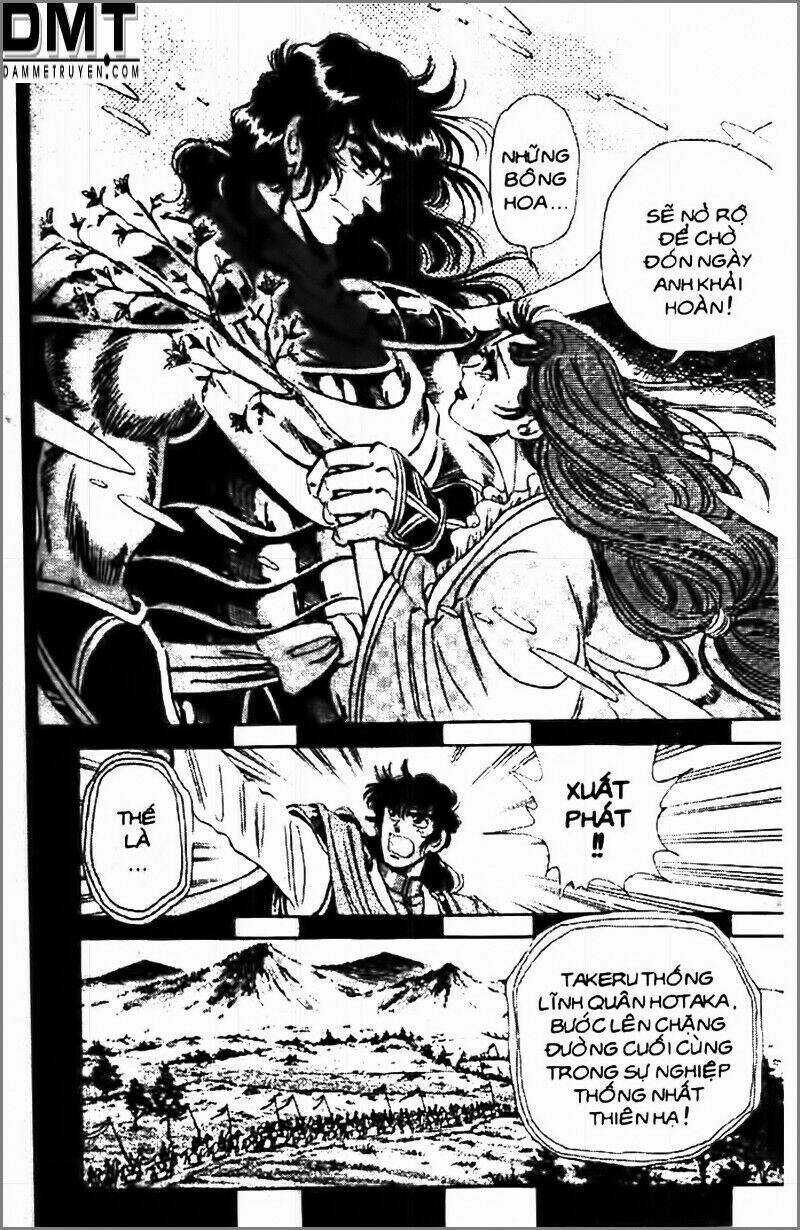Truyền Thuyết Bá Vương Phần 2 - Vương Tử Takeru Chapter 42 trang 4