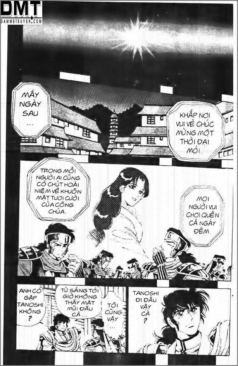 Truyền Thuyết Bá Vương Phần 2 - Vương Tử Takeru Chapter 43 trang 15