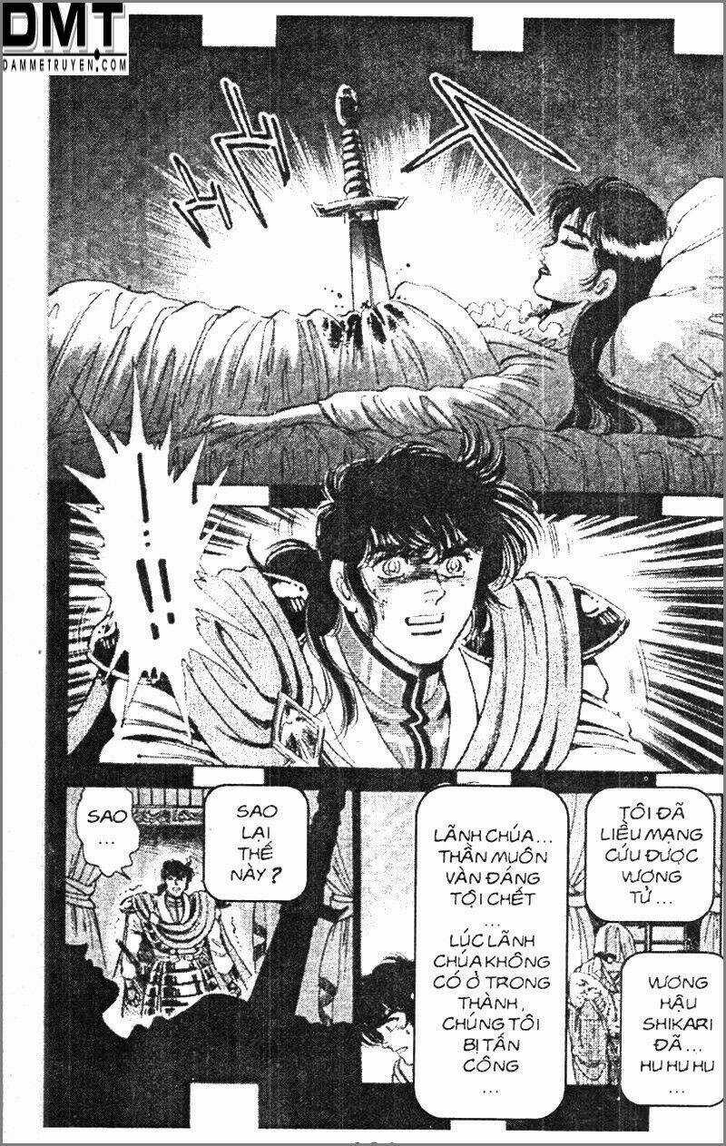 Truyền Thuyết Bá Vương Phần 2 - Vương Tử Takeru Chapter 44 trang 15