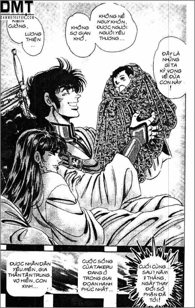 Truyền Thuyết Bá Vương Phần 2 - Vương Tử Takeru Chapter 44 trang 4