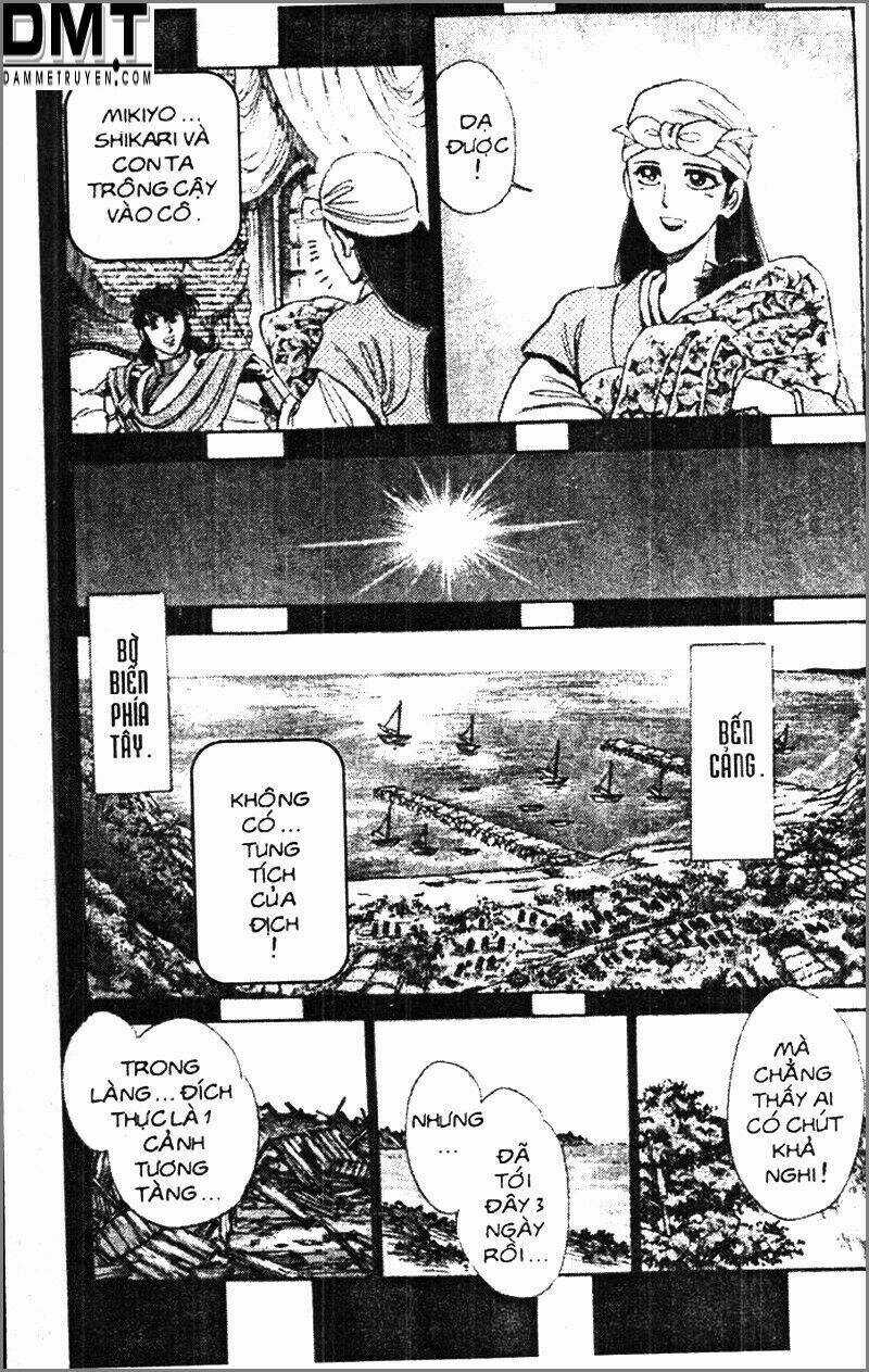 Truyền Thuyết Bá Vương Phần 2 - Vương Tử Takeru Chapter 44 trang 7