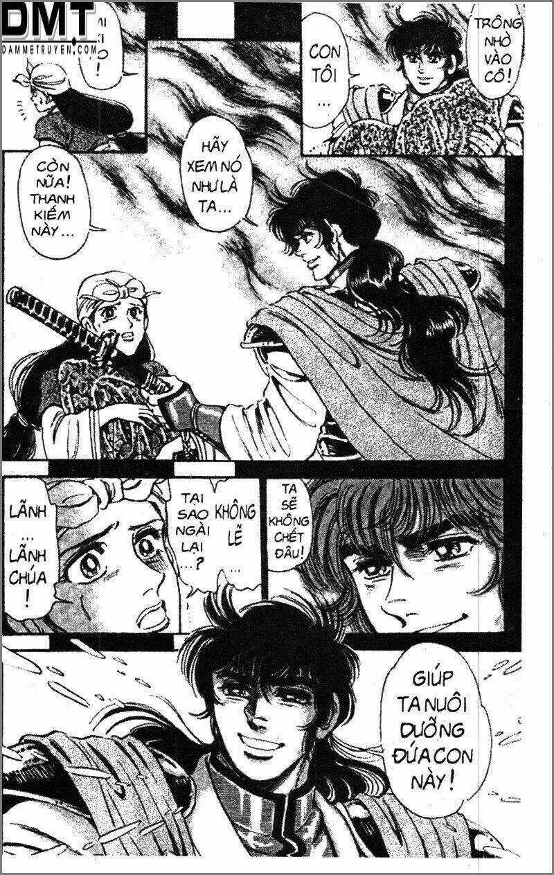 Truyền Thuyết Bá Vương Phần 2 - Vương Tử Takeru Chapter 45 trang 15