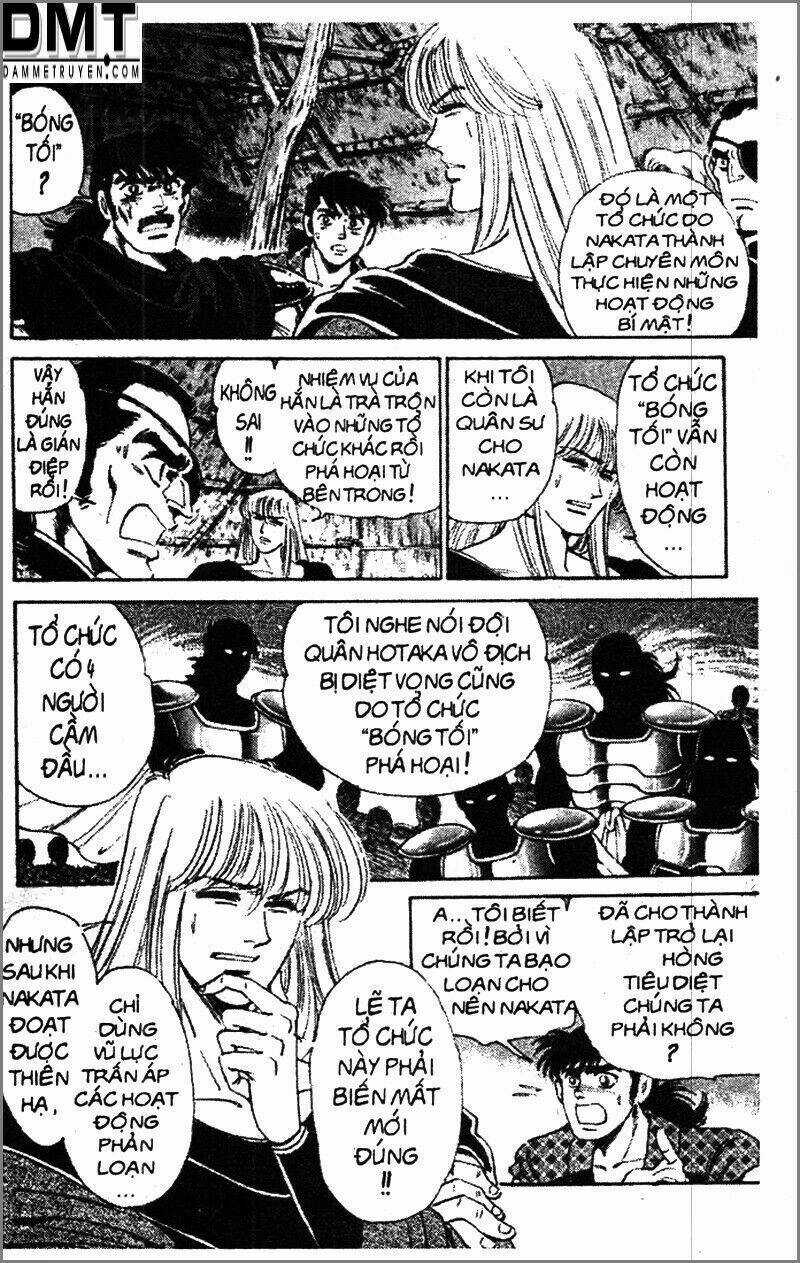 Truyền Thuyết Bá Vương Phần 2 - Vương Tử Takeru Chapter 46 trang 12