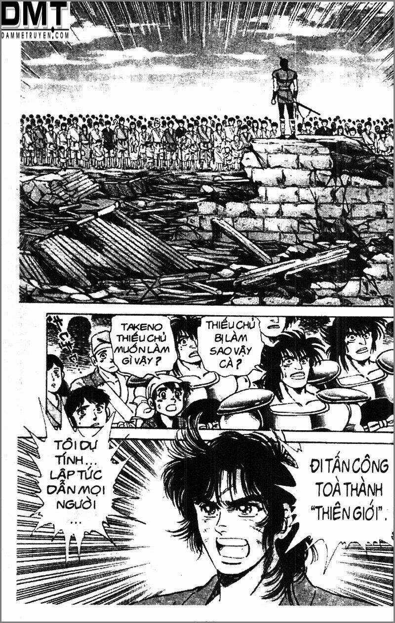 Truyền Thuyết Bá Vương Phần 2 - Vương Tử Takeru Chapter 46 trang 15