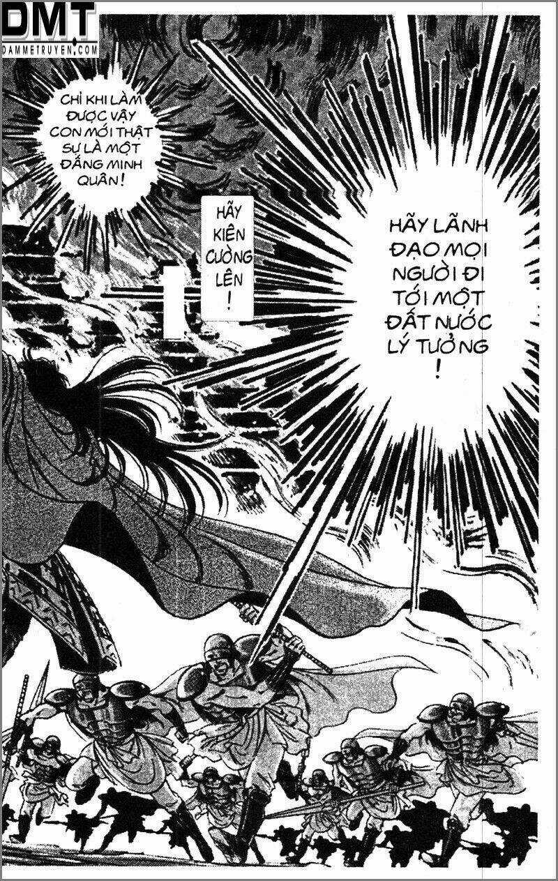 Truyền Thuyết Bá Vương Phần 2 - Vương Tử Takeru Chapter 46 trang 4