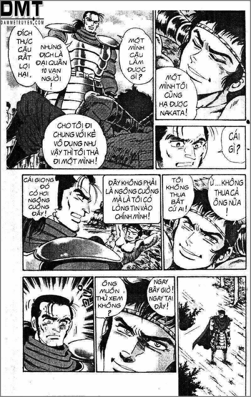 Truyền Thuyết Bá Vương Phần 2 - Vương Tử Takeru Chapter 48 trang 5